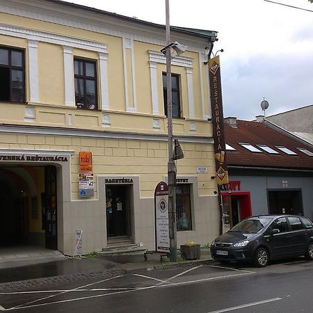 Penzion Marina Pri Slovenskej Restauracii เบรซโน ห้อง รูปภาพ